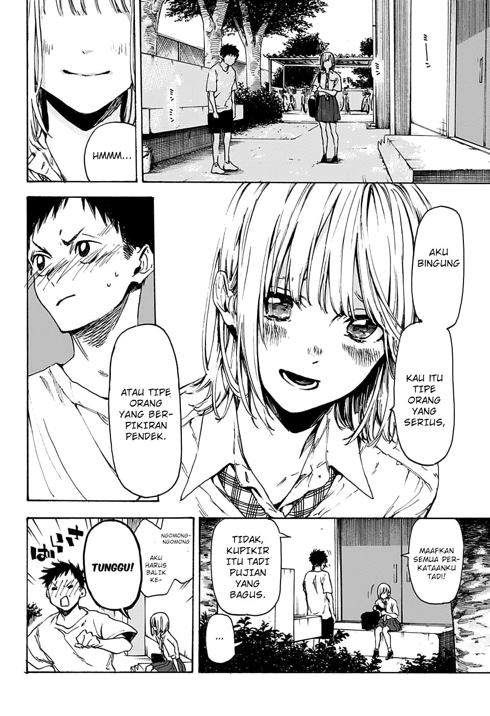 Read Blue Box (ID) Manga Online
