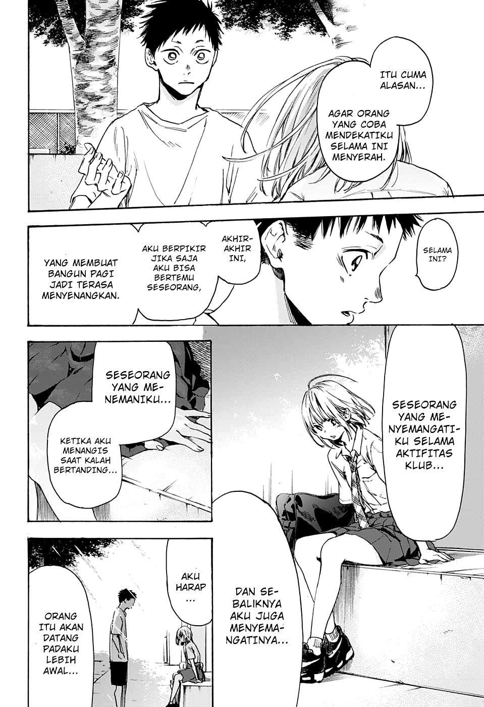Read Blue Box (ID) Manga Online