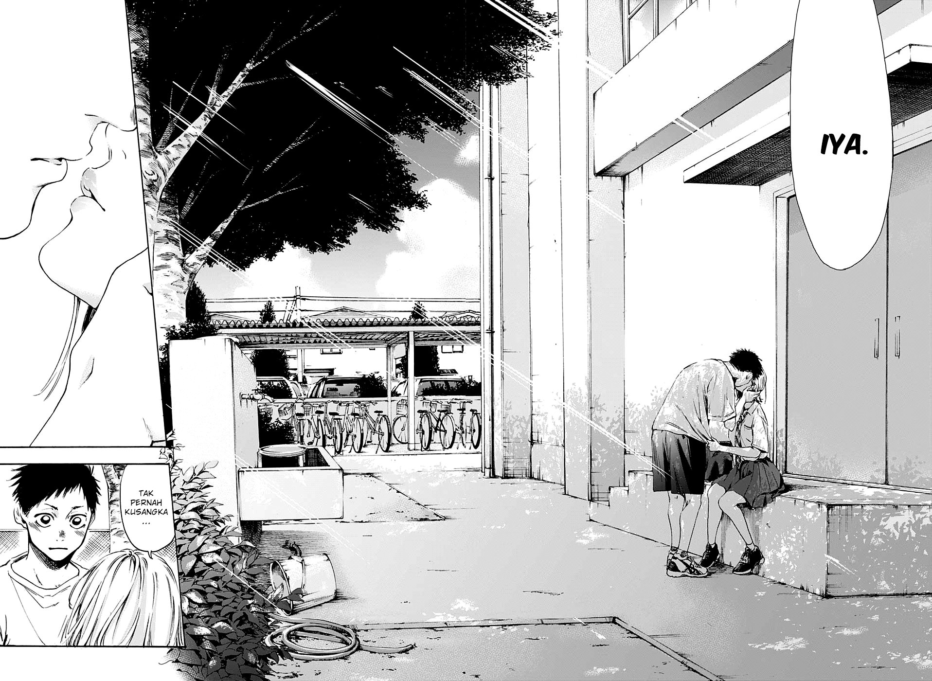 Read Blue Box (ID) Manga Online