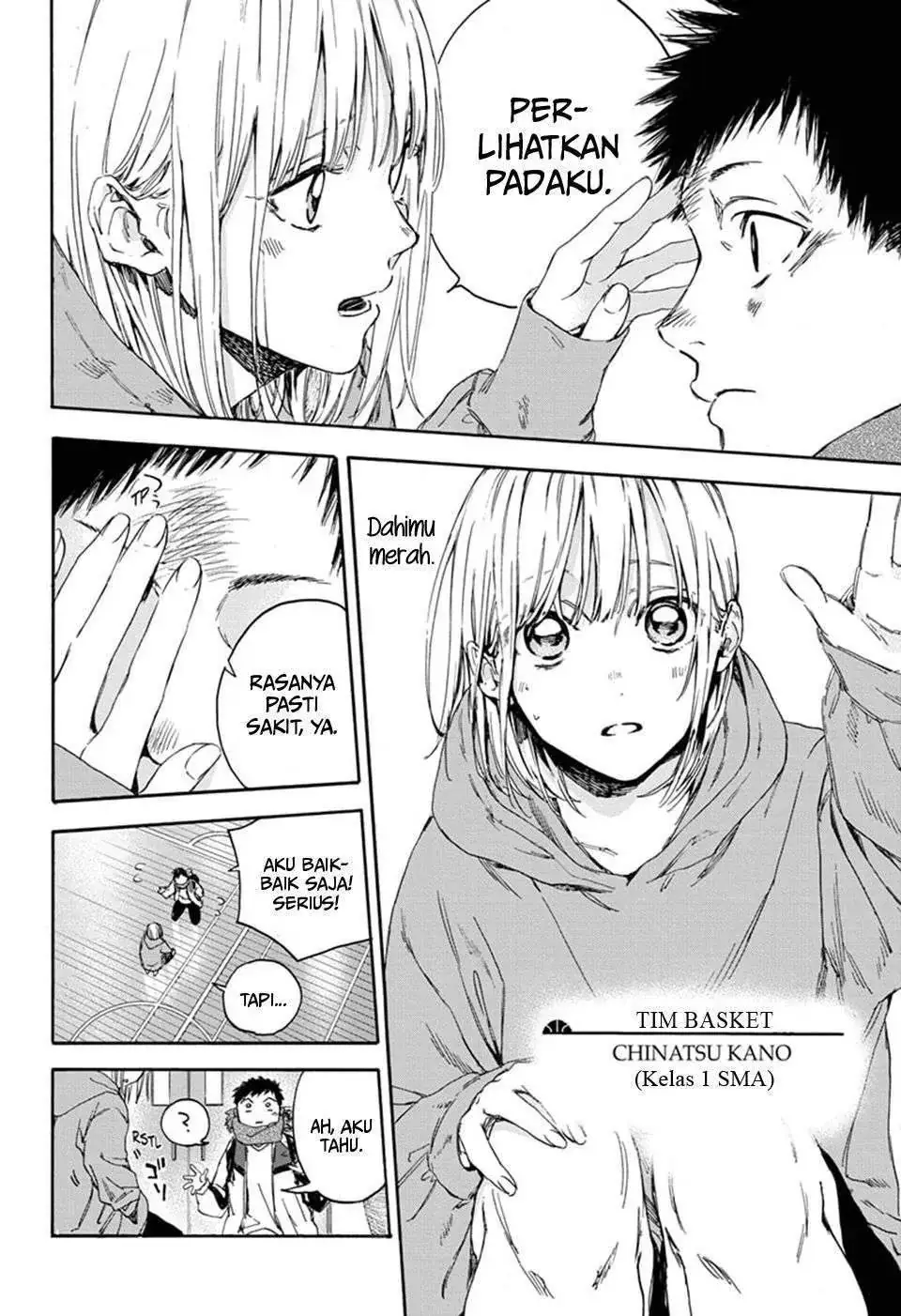 Read Blue Box (ID) Manga Online