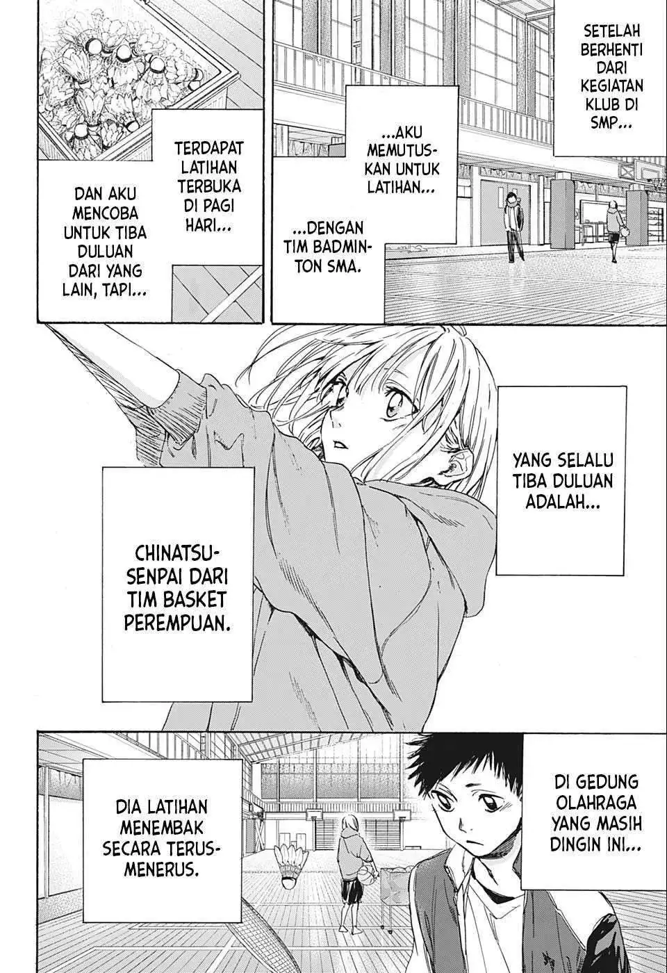 Read Blue Box (ID) Manga Online
