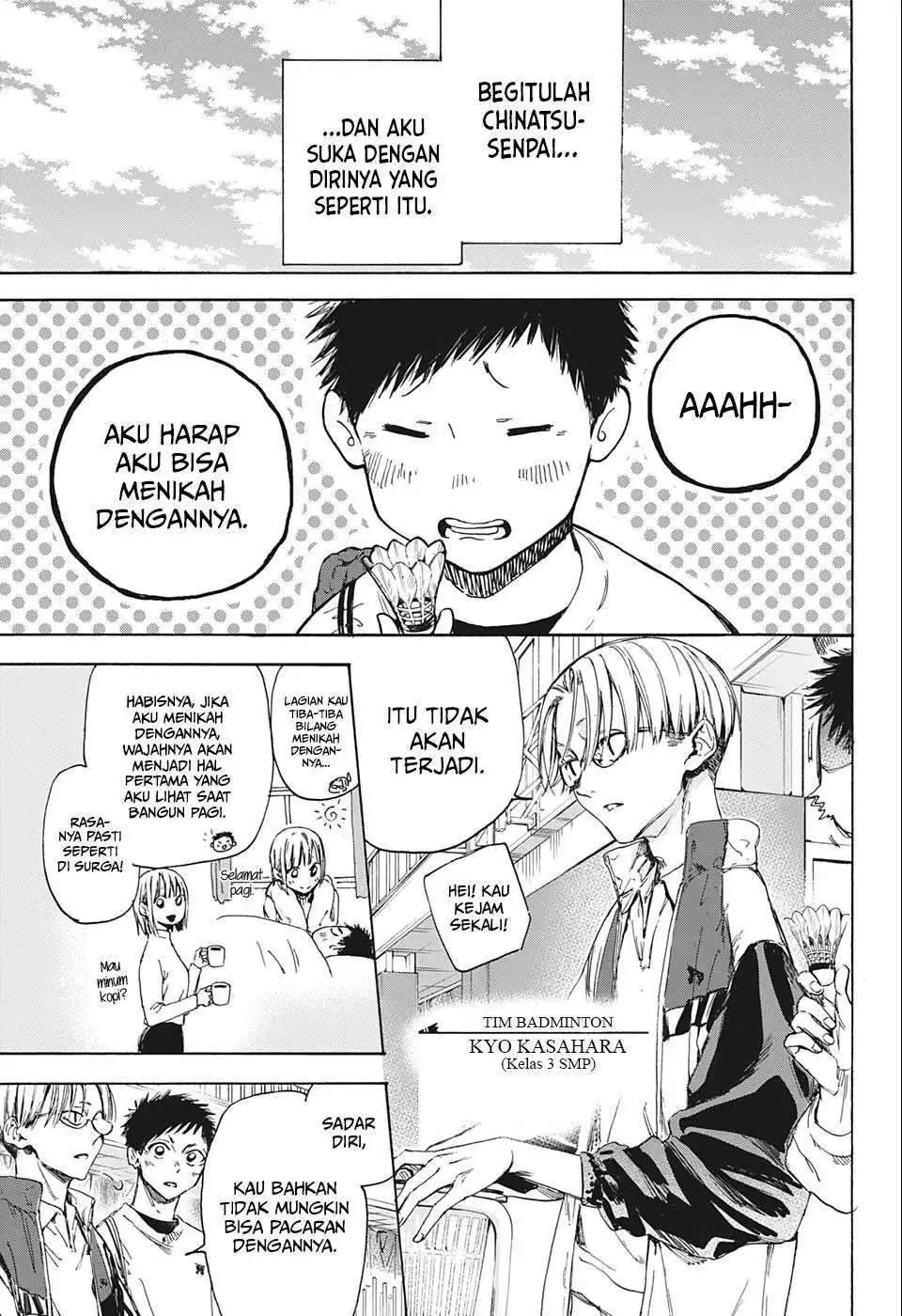 Read Blue Box (ID) Manga Online
