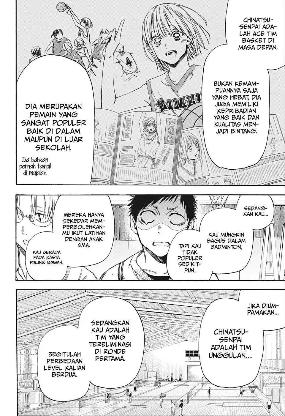 Read Blue Box (ID) Manga Online