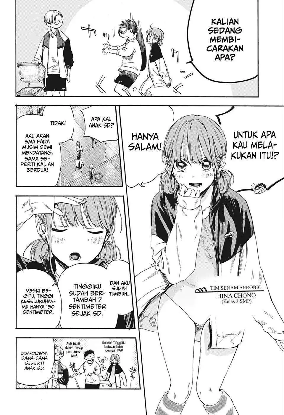 Read Blue Box (ID) Manga Online