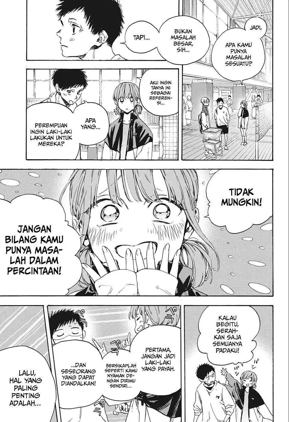 Read Blue Box (ID) Manga Online