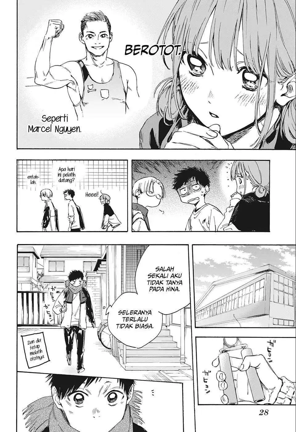 Read Blue Box (ID) Manga Online