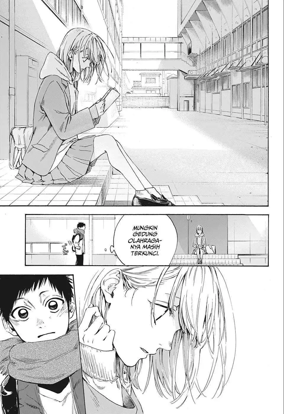 Read Blue Box (ID) Manga Online