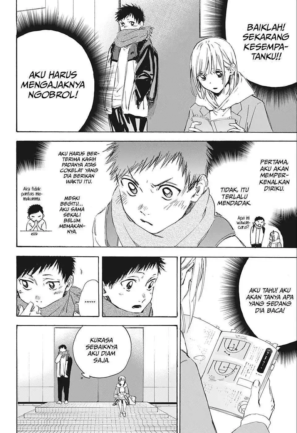 Read Blue Box (ID) Manga Online