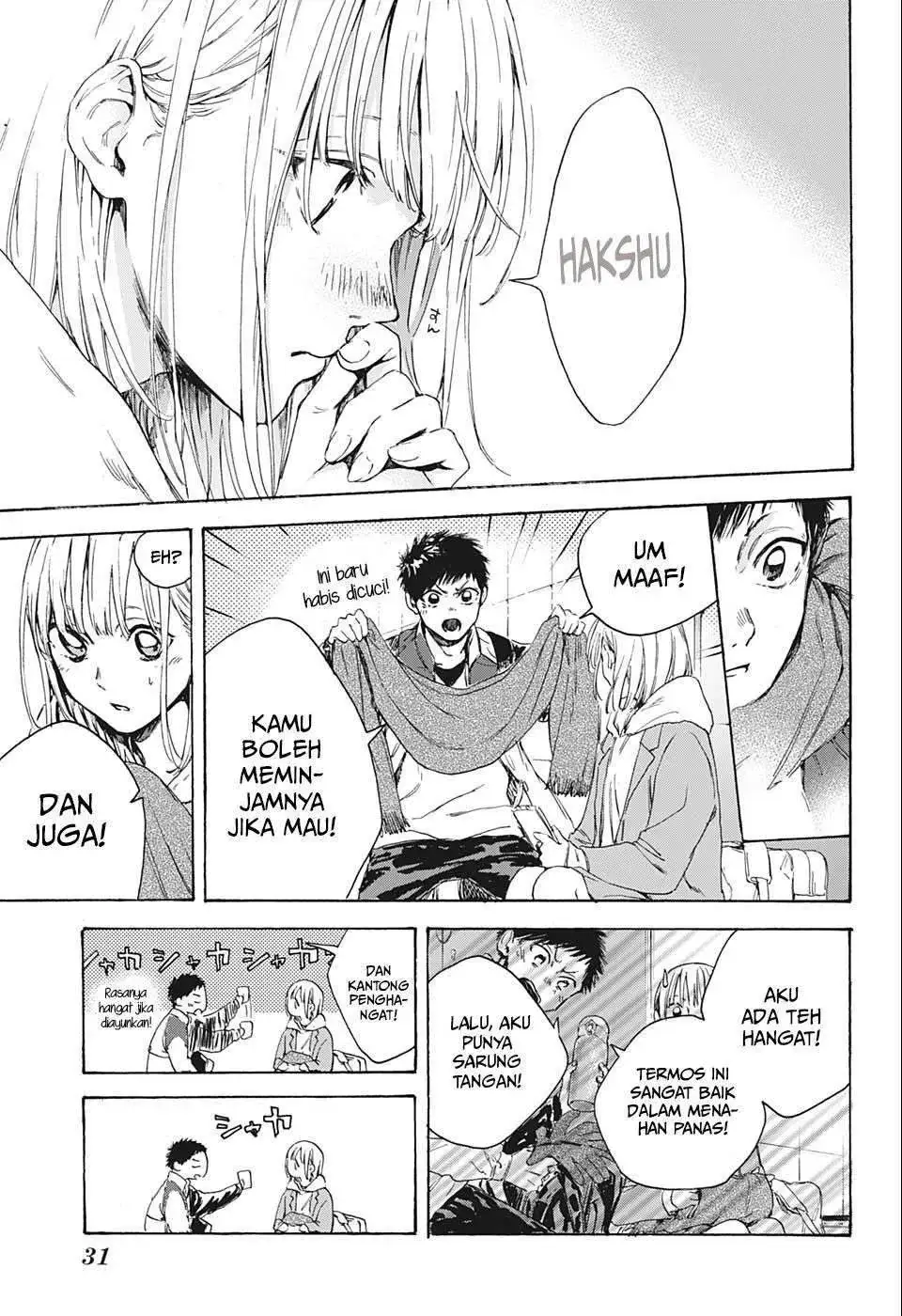 Read Blue Box (ID) Manga Online