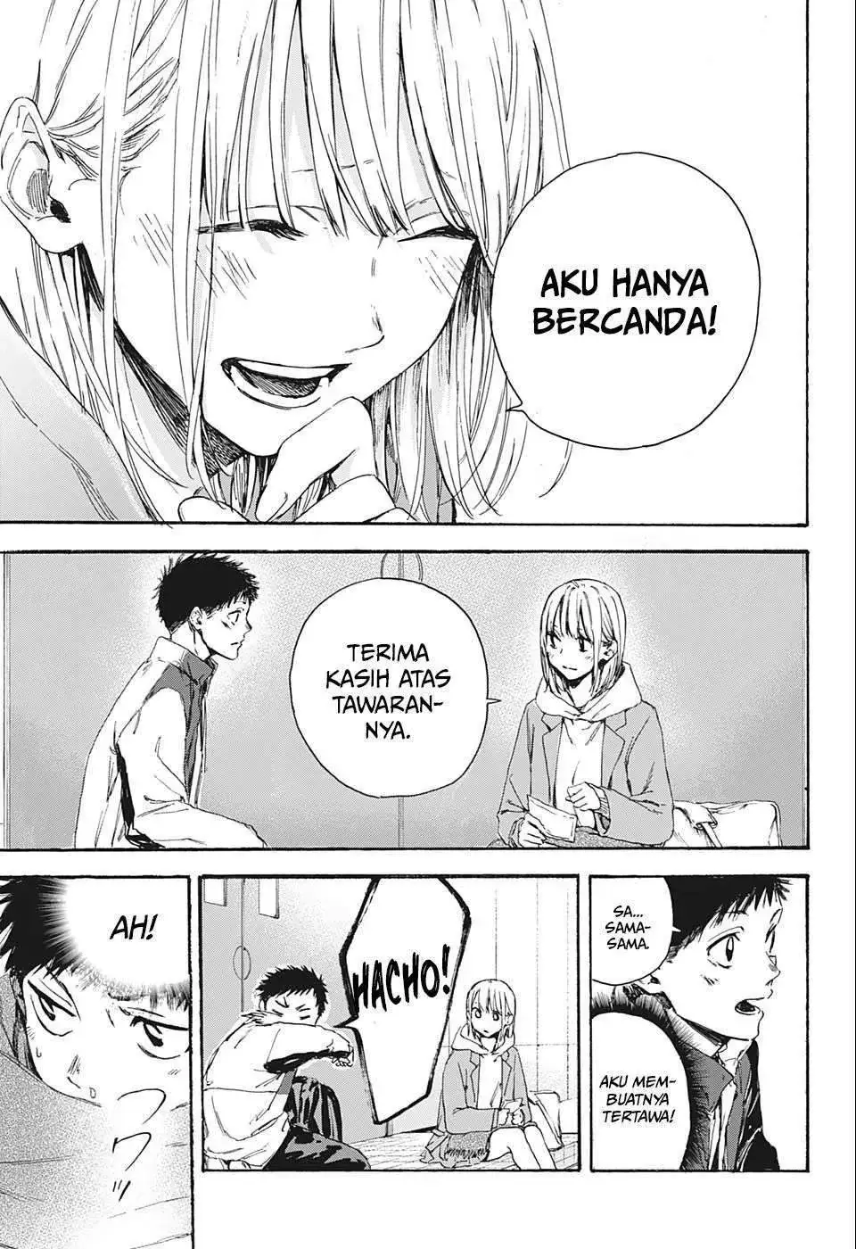 Read Blue Box (ID) Manga Online