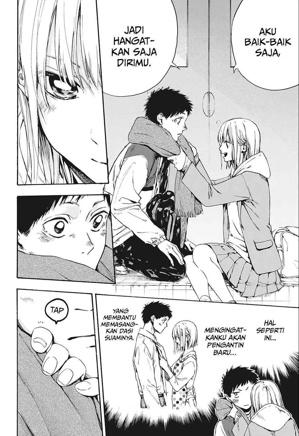 Read Blue Box (ID) Manga Online