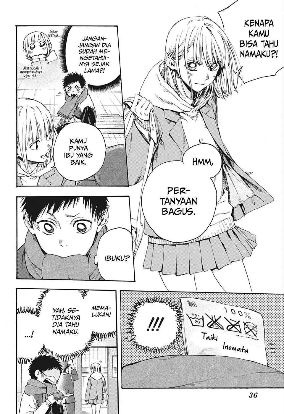 Read Blue Box (ID) Manga Online