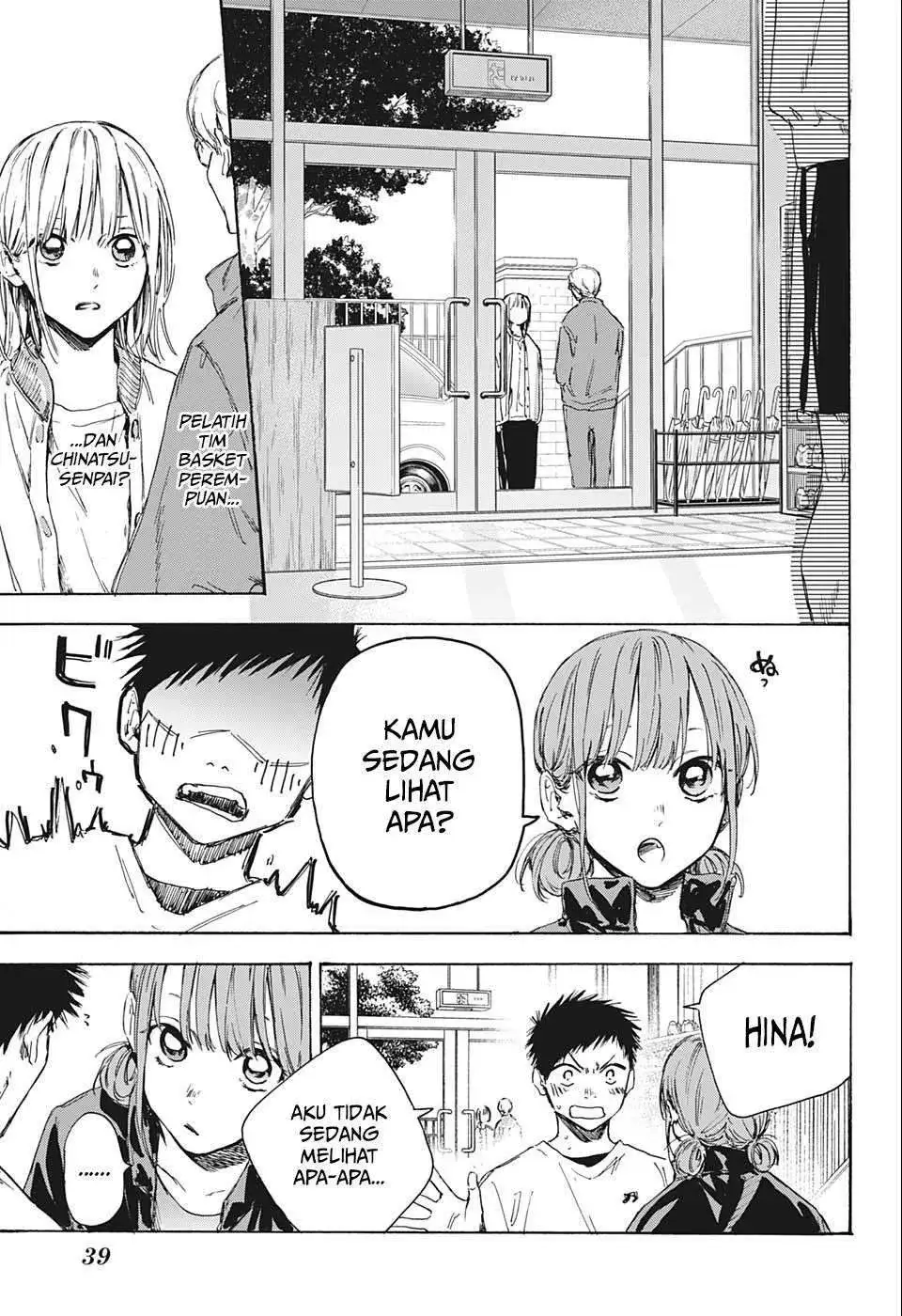 Read Blue Box (ID) Manga Online