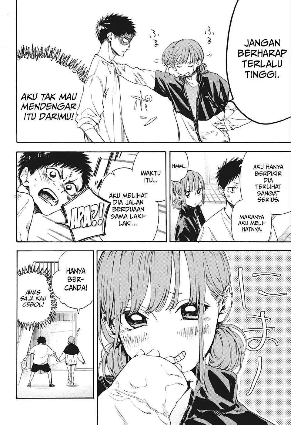 Read Blue Box (ID) Manga Online