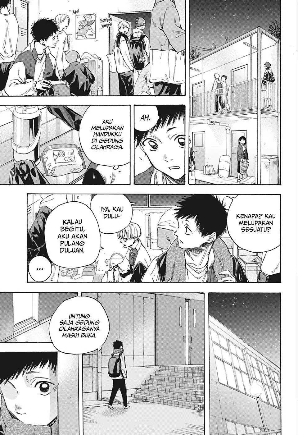 Read Blue Box (ID) Manga Online