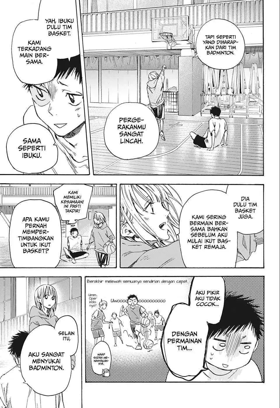 Read Blue Box (ID) Manga Online