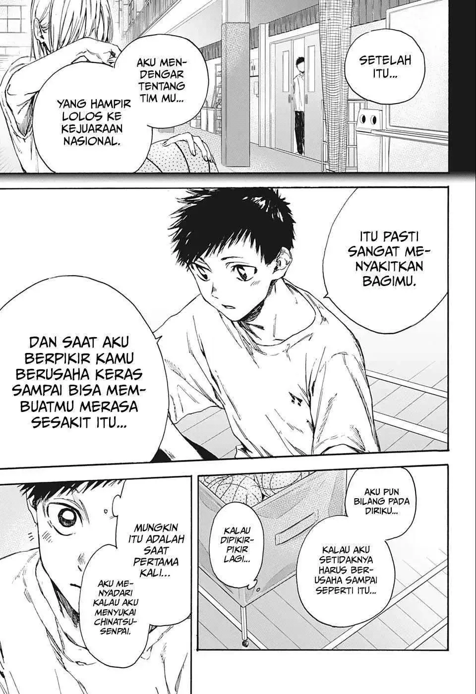 Read Blue Box (ID) Manga Online
