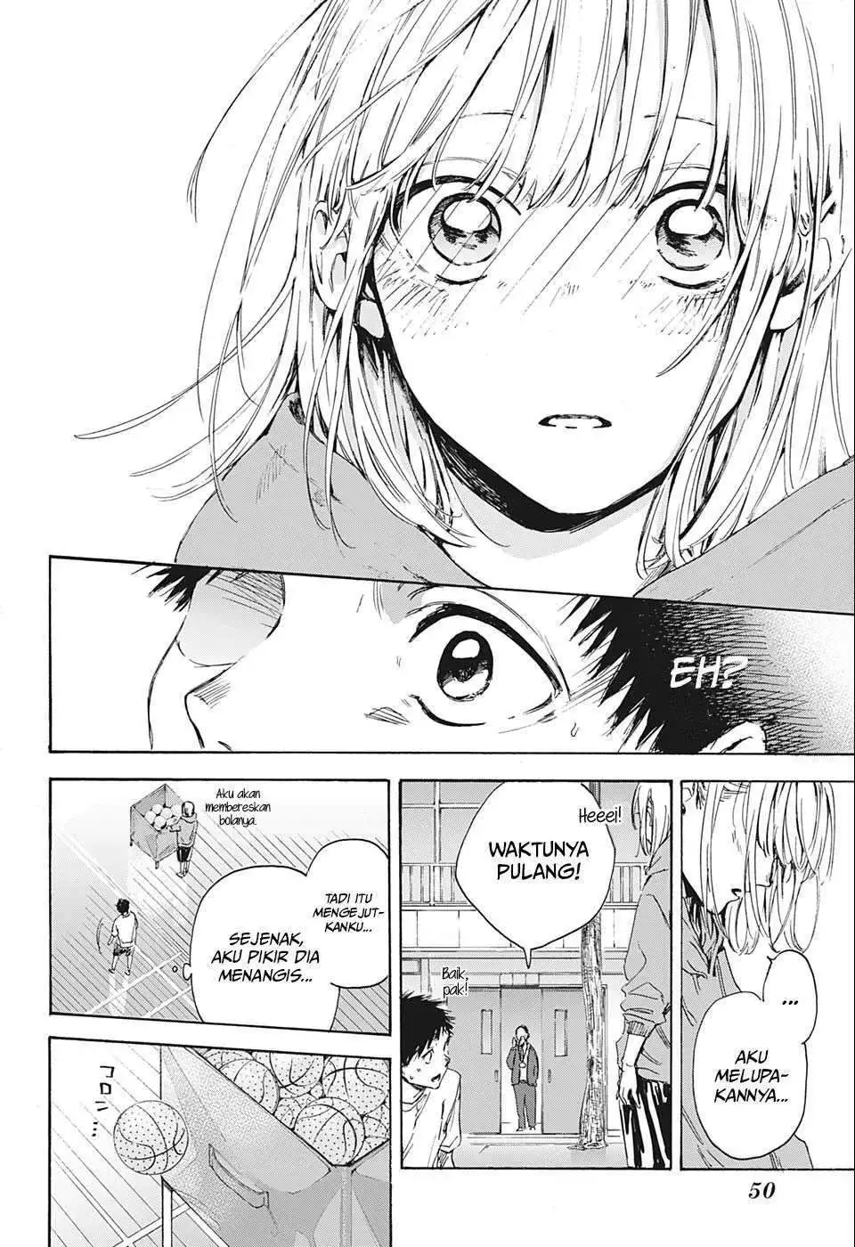 Read Blue Box (ID) Manga Online