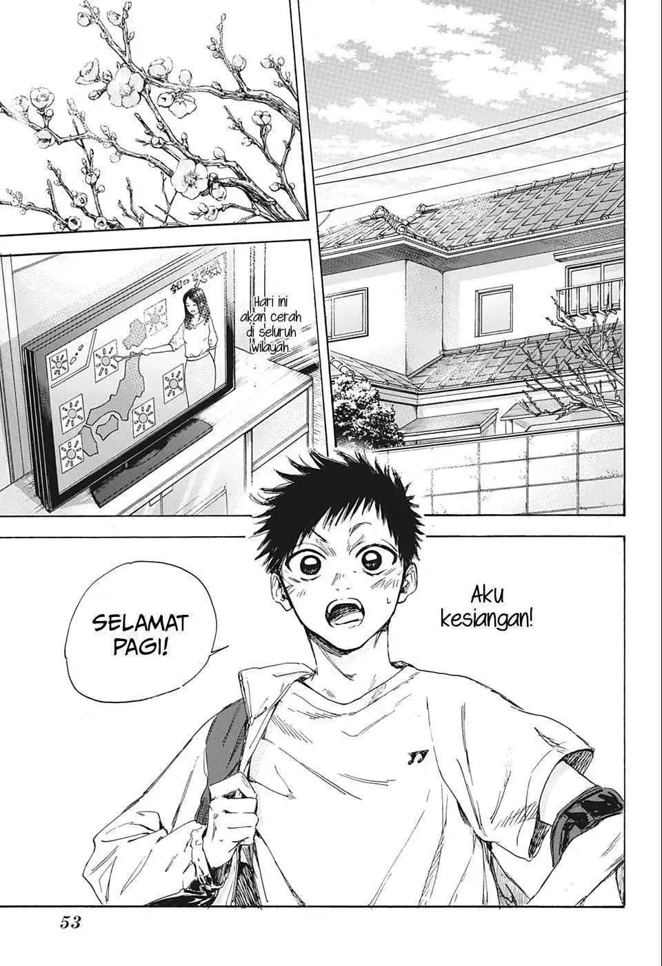 Read Blue Box (ID) Manga Online