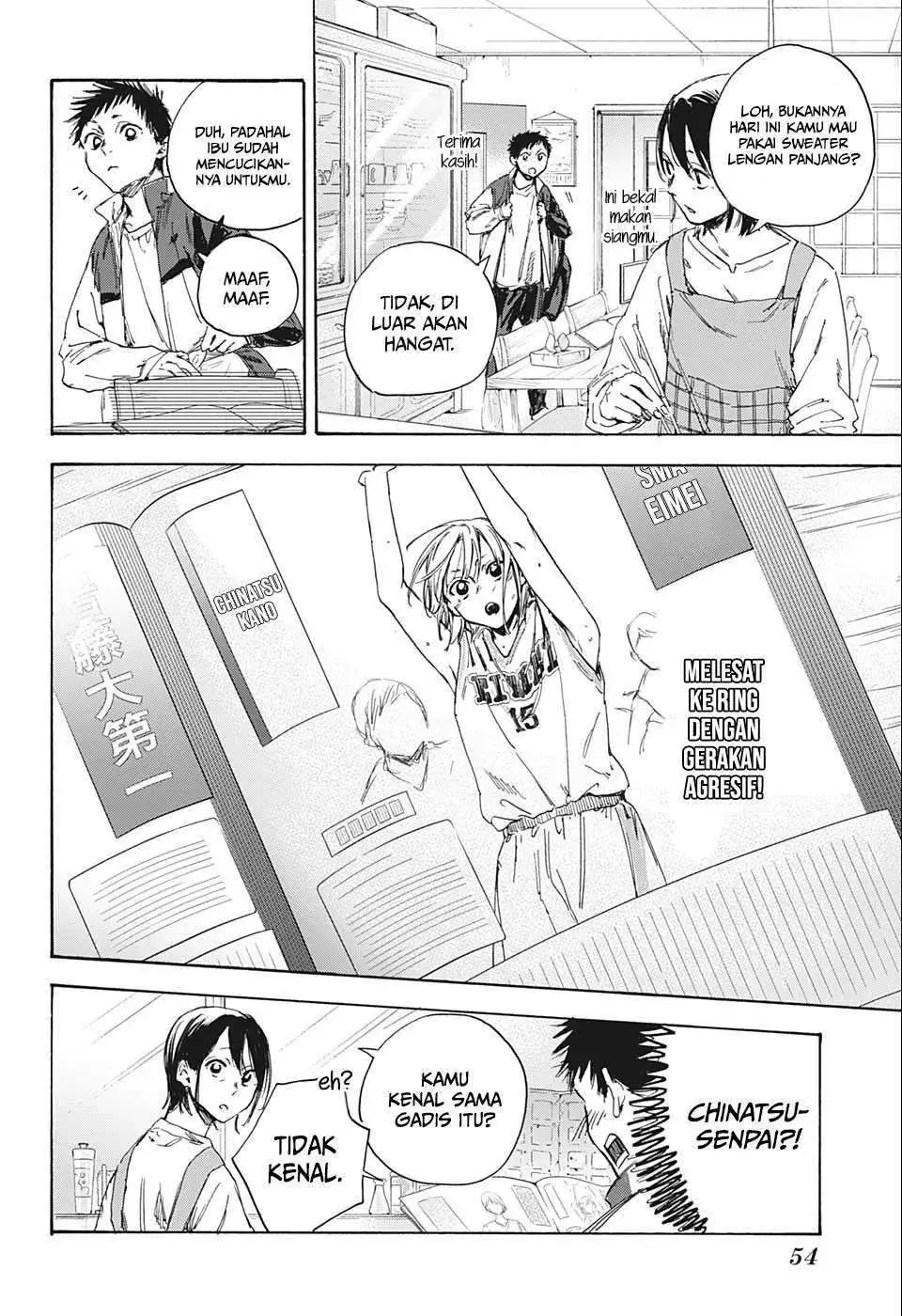 Read Blue Box (ID) Manga Online