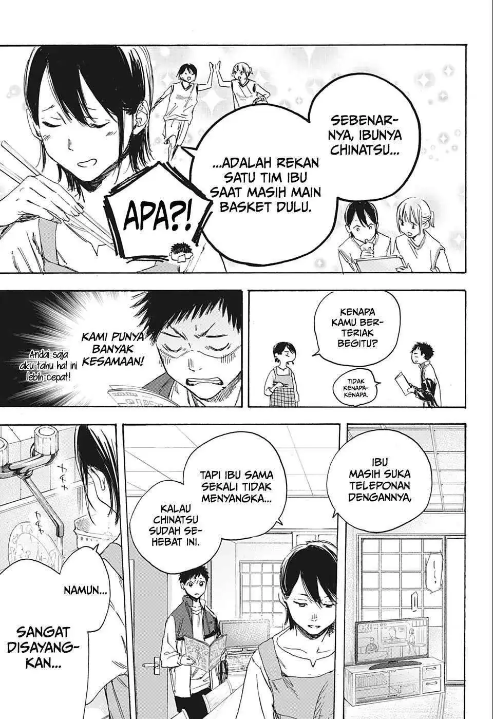 Read Blue Box (ID) Manga Online