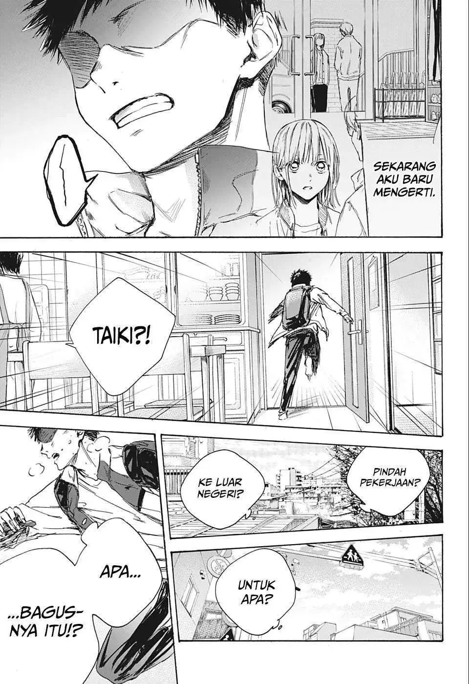 Read Blue Box (ID) Manga Online