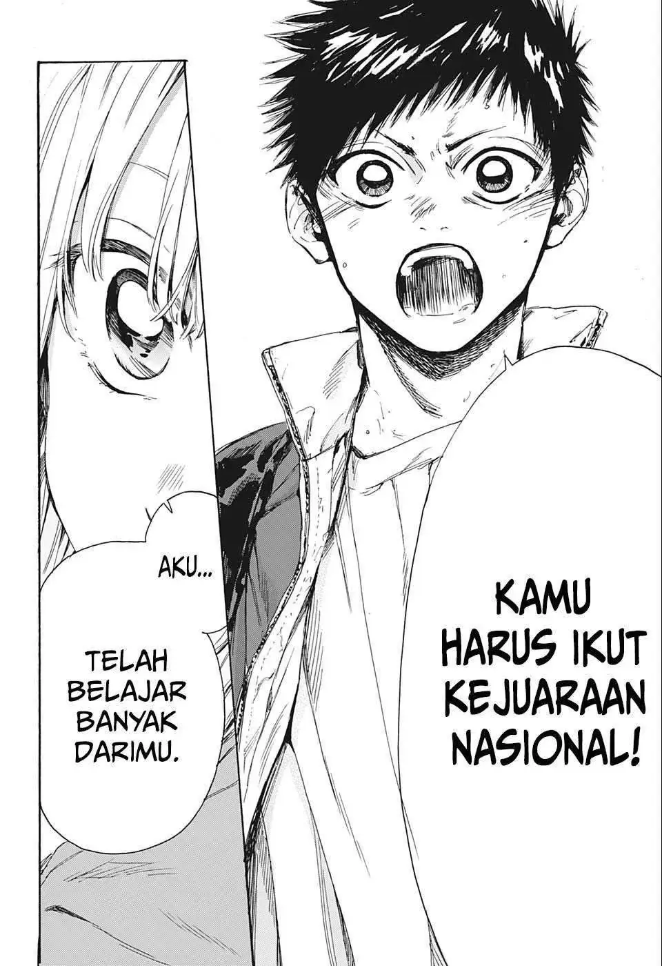 Read Blue Box (ID) Manga Online