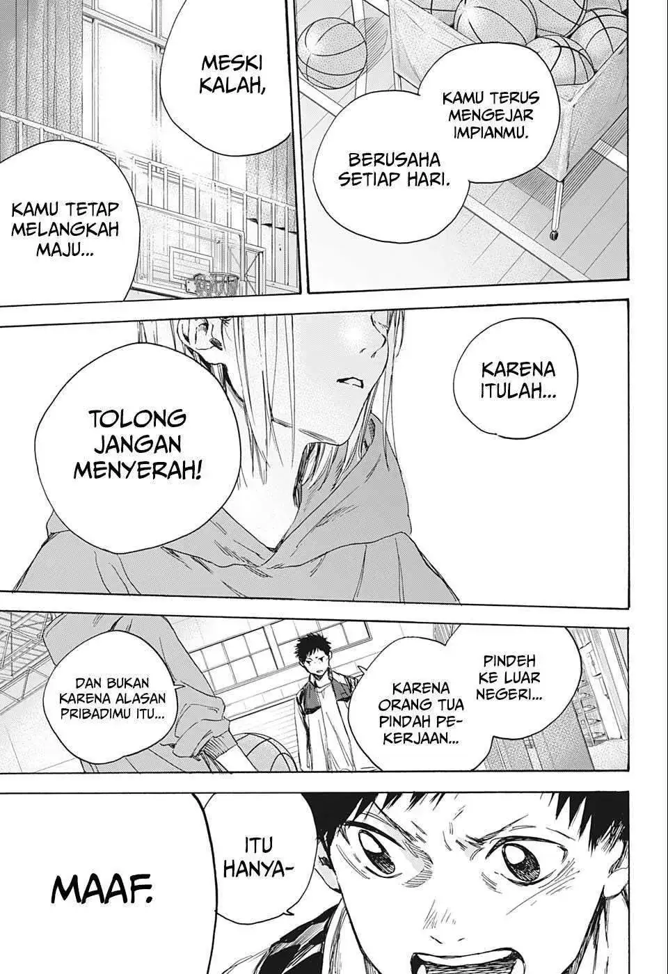 Read Blue Box (ID) Manga Online