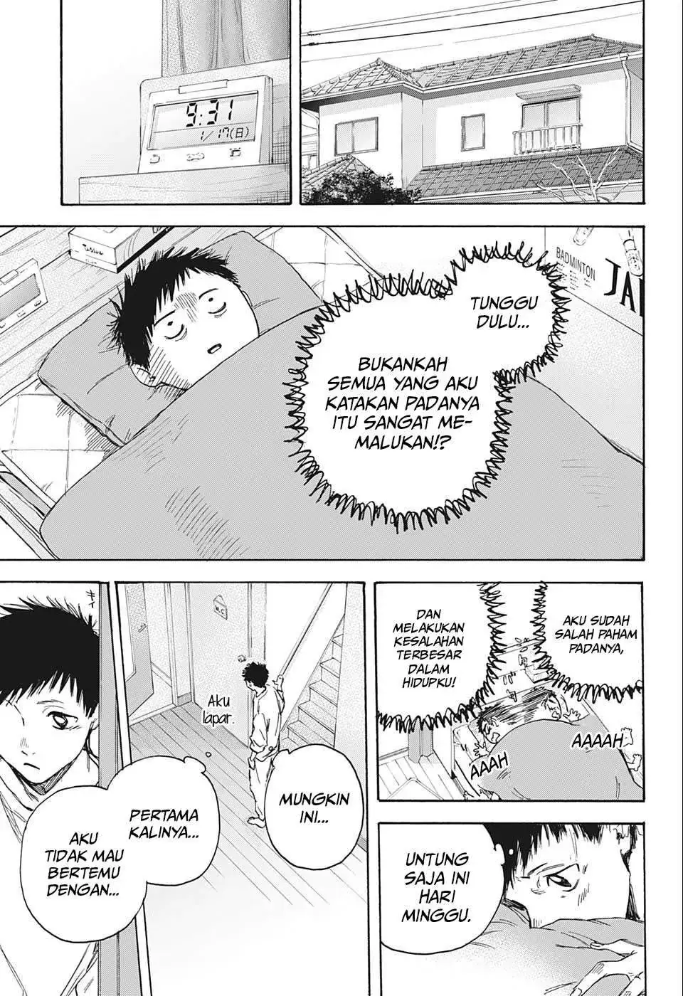 Read Blue Box (ID) Manga Online