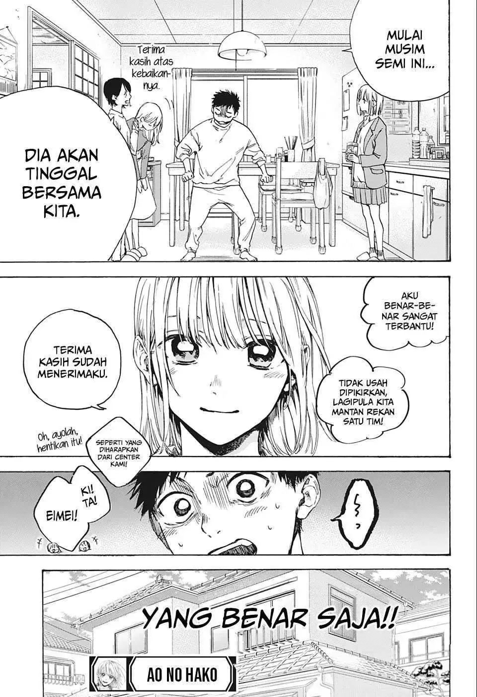 Read Blue Box (ID) Manga Online