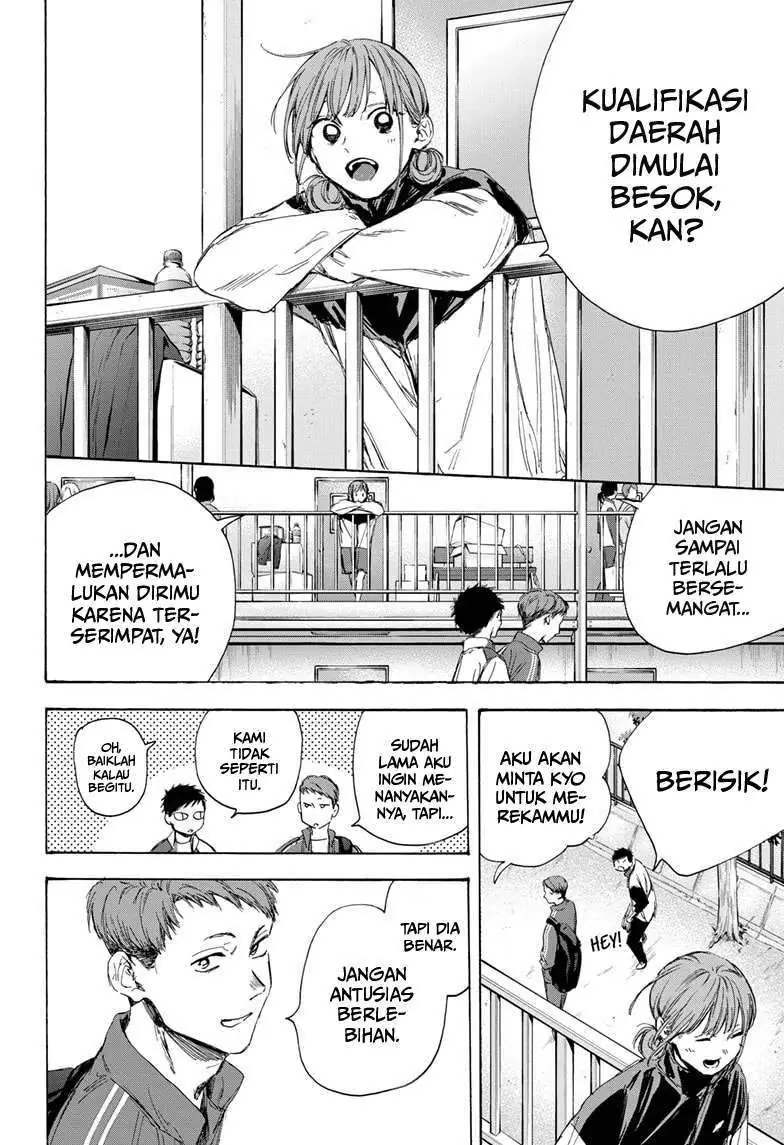 Read Blue Box (ID) Manga Online