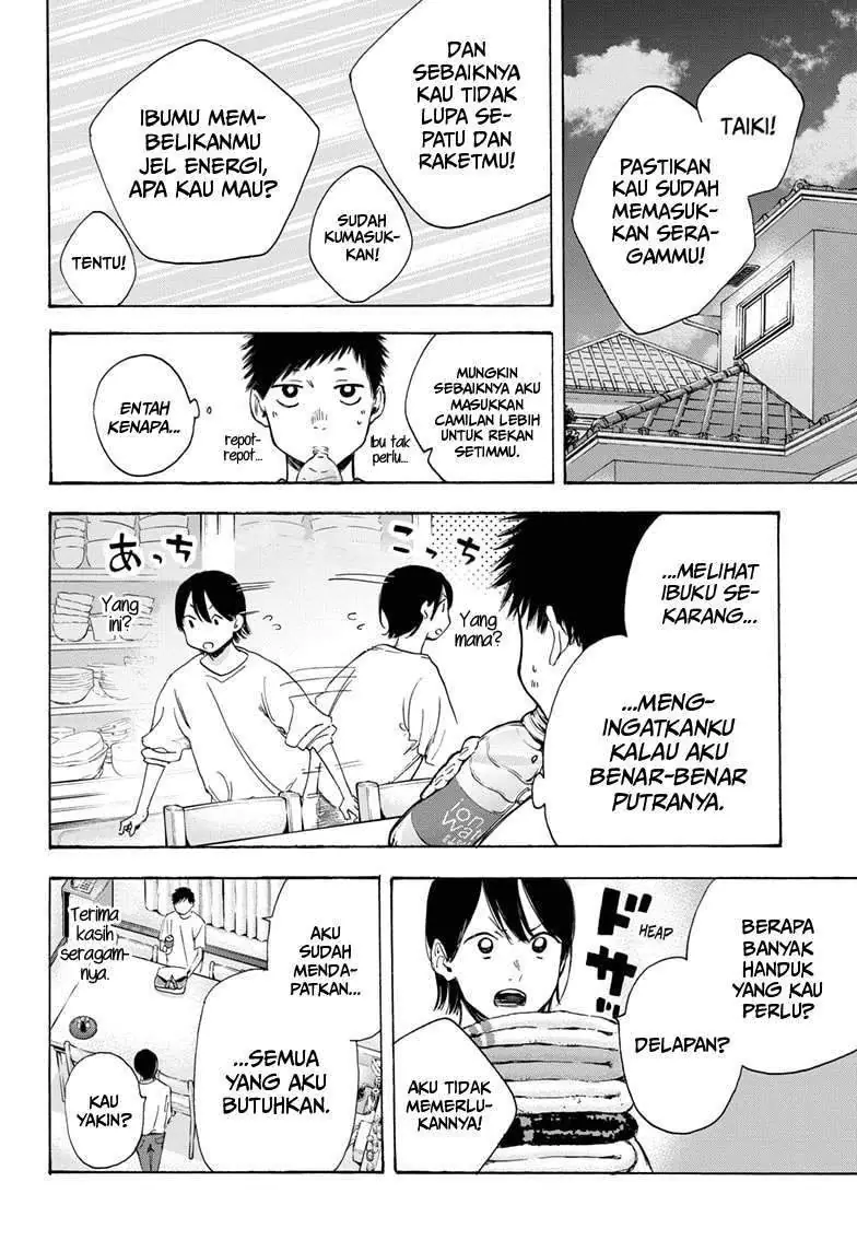 Read Blue Box (ID) Manga Online