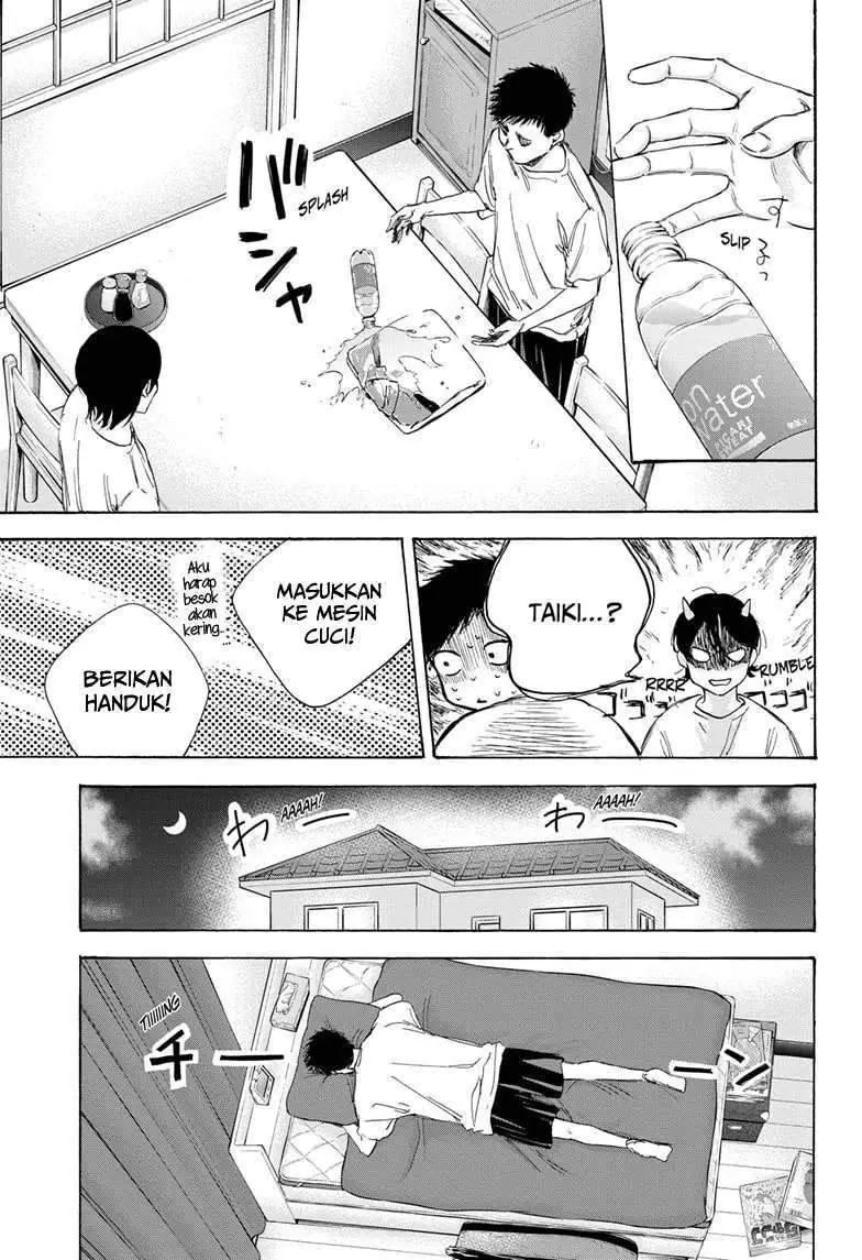Read Blue Box (ID) Manga Online