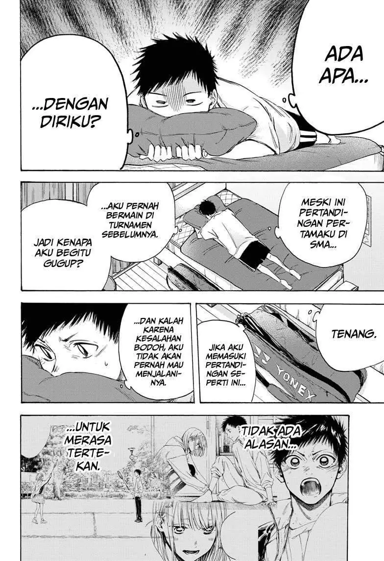 Read Blue Box (ID) Manga Online