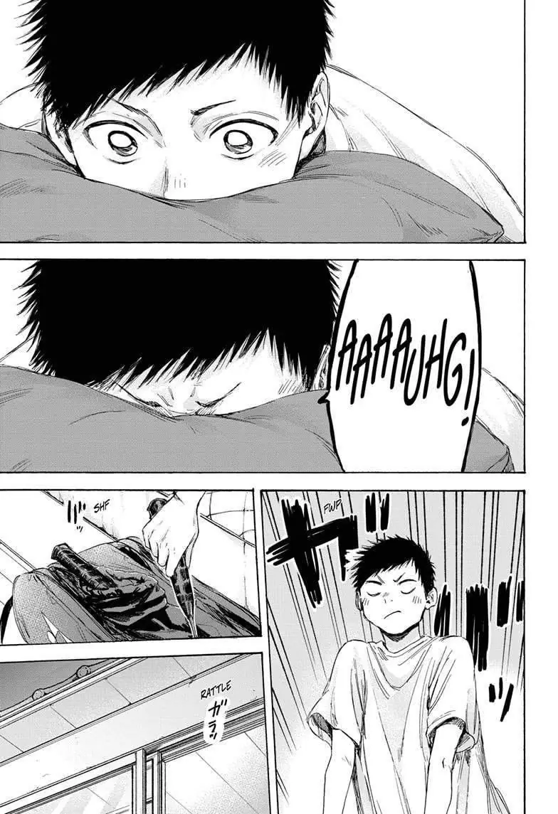 Read Blue Box (ID) Manga Online