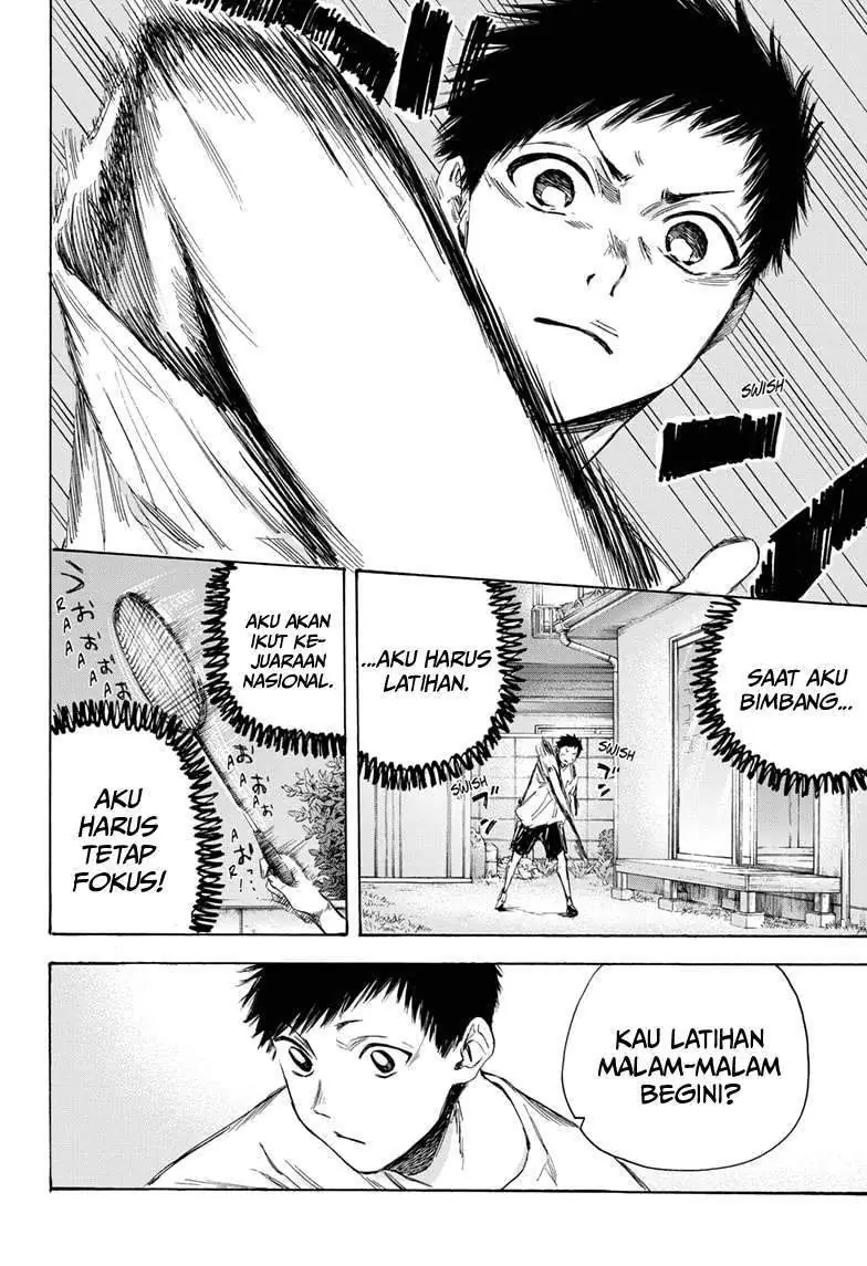Read Blue Box (ID) Manga Online