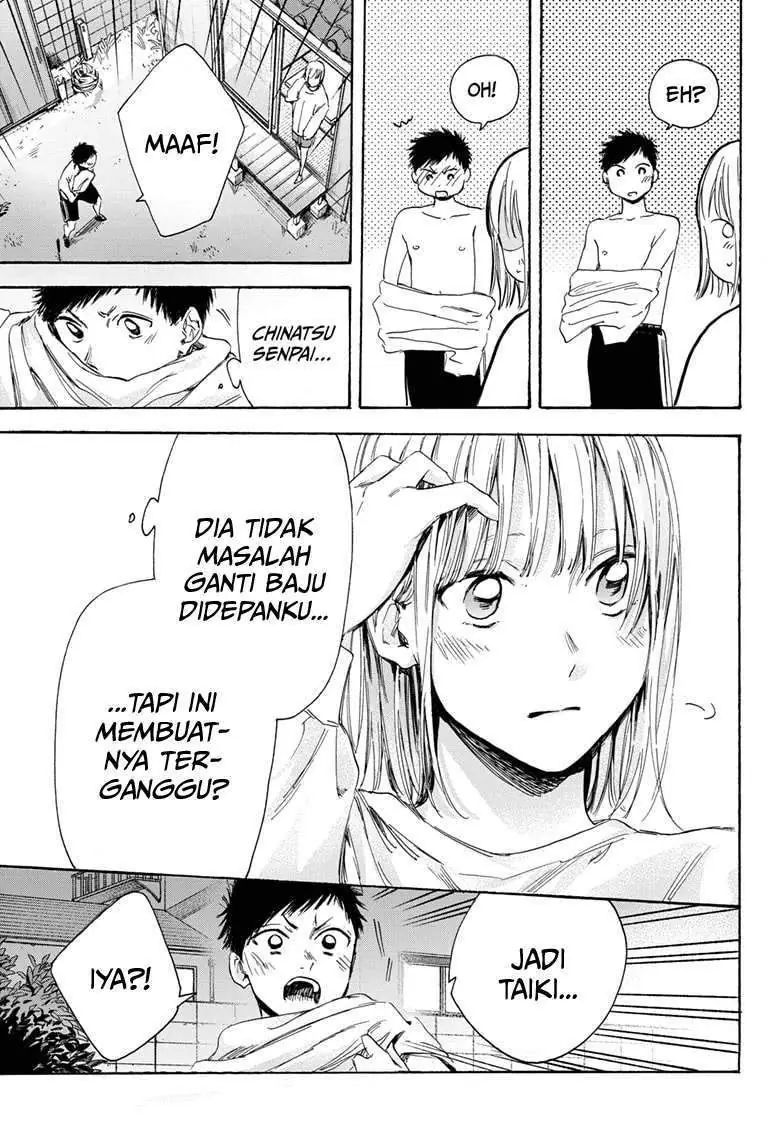 Read Blue Box (ID) Manga Online