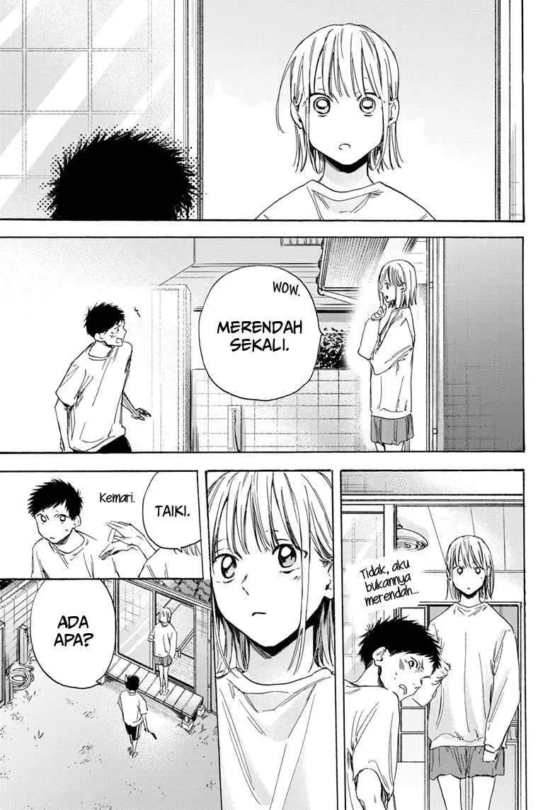 Read Blue Box (ID) Manga Online