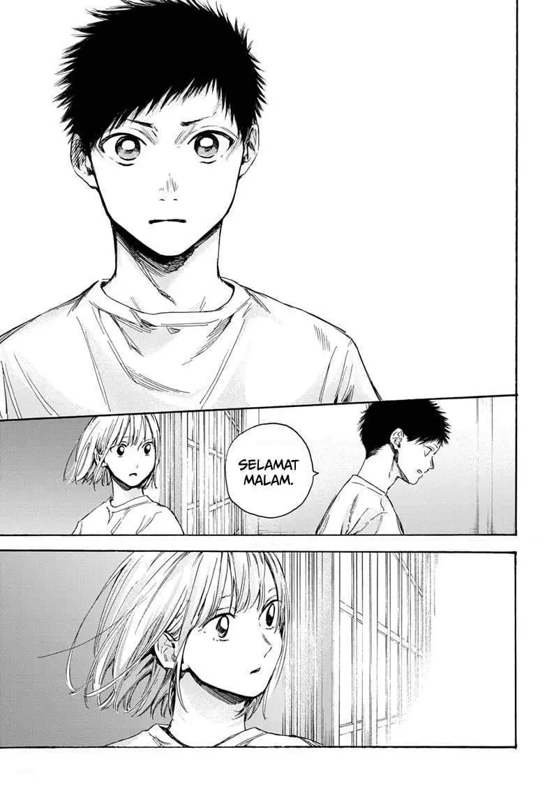 Read Blue Box (ID) Manga Online