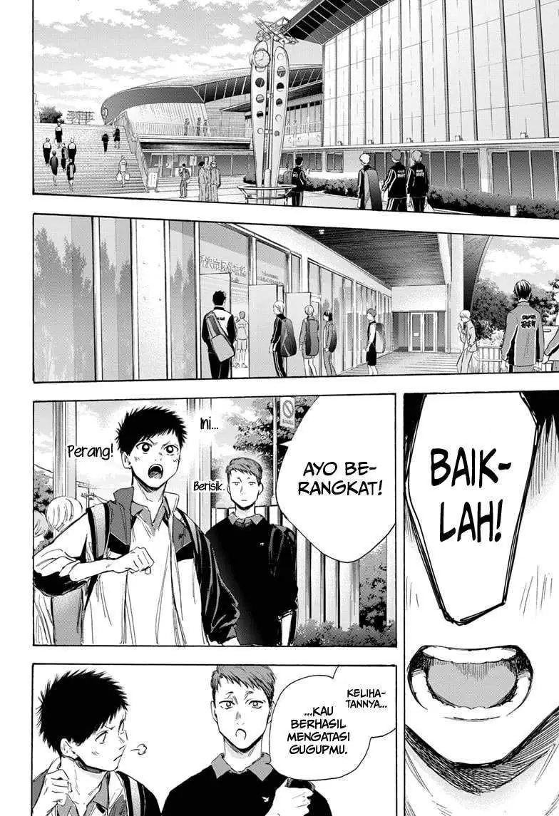 Read Blue Box (ID) Manga Online