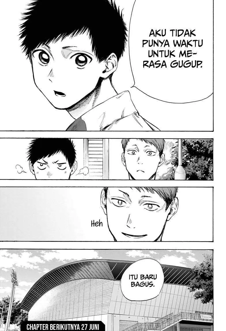 Read Blue Box (ID) Manga Online