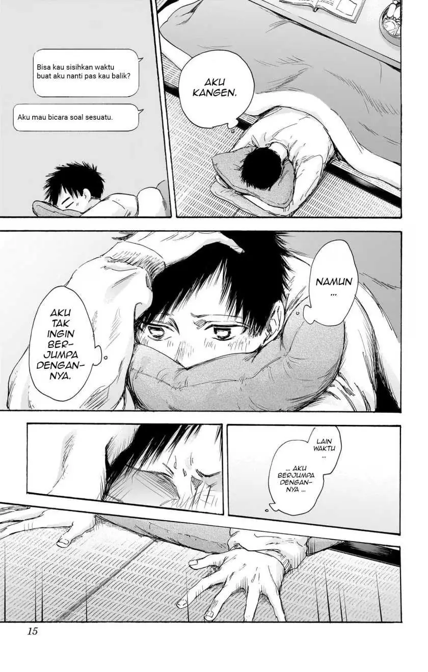 Read Blue Box (ID) Manga Online