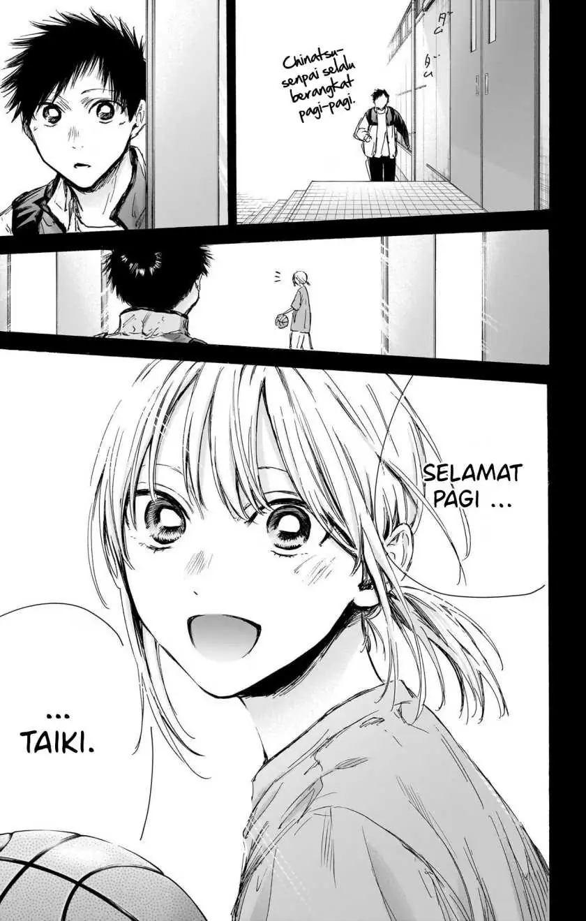 Read Blue Box (ID) Manga Online