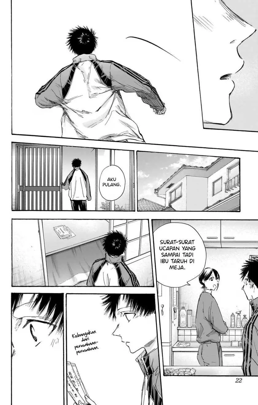 Read Blue Box (ID) Manga Online