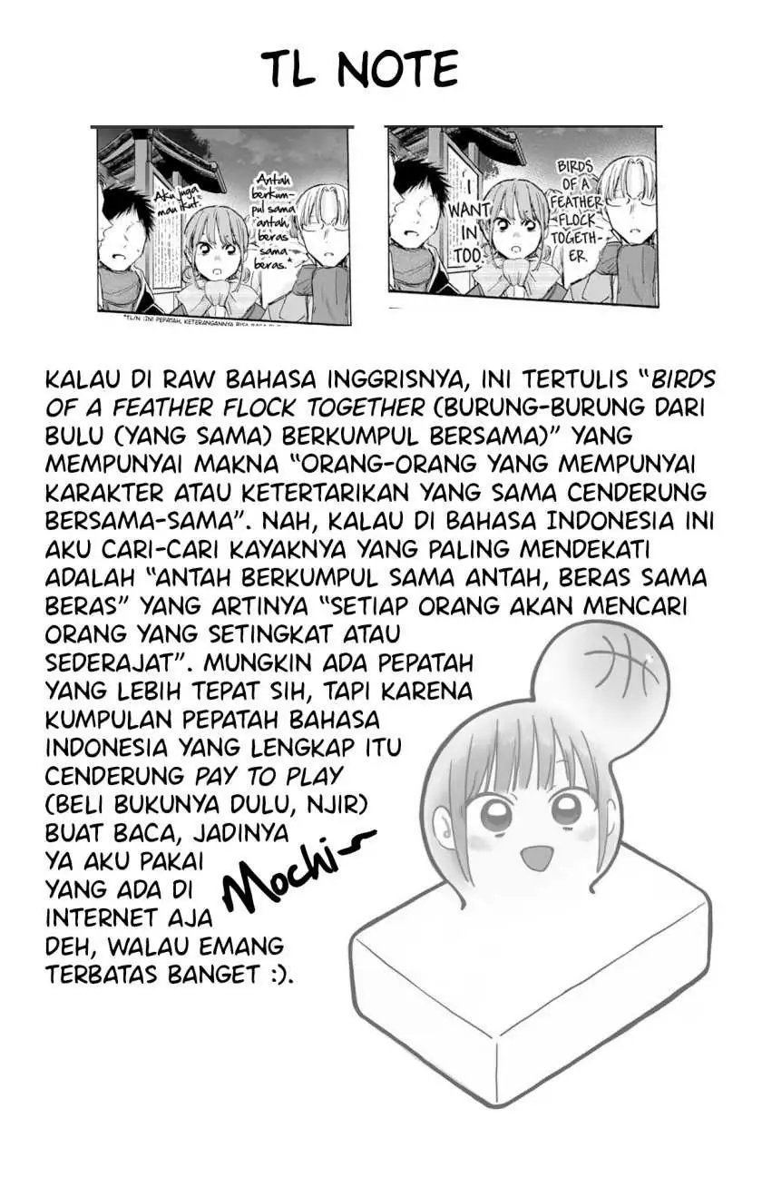 Read Blue Box (ID) Manga Online