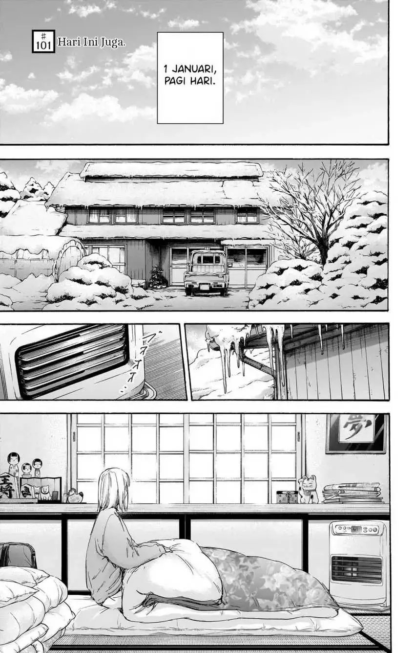 Read Blue Box (ID) Manga Online