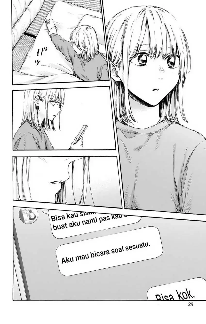 Read Blue Box (ID) Manga Online