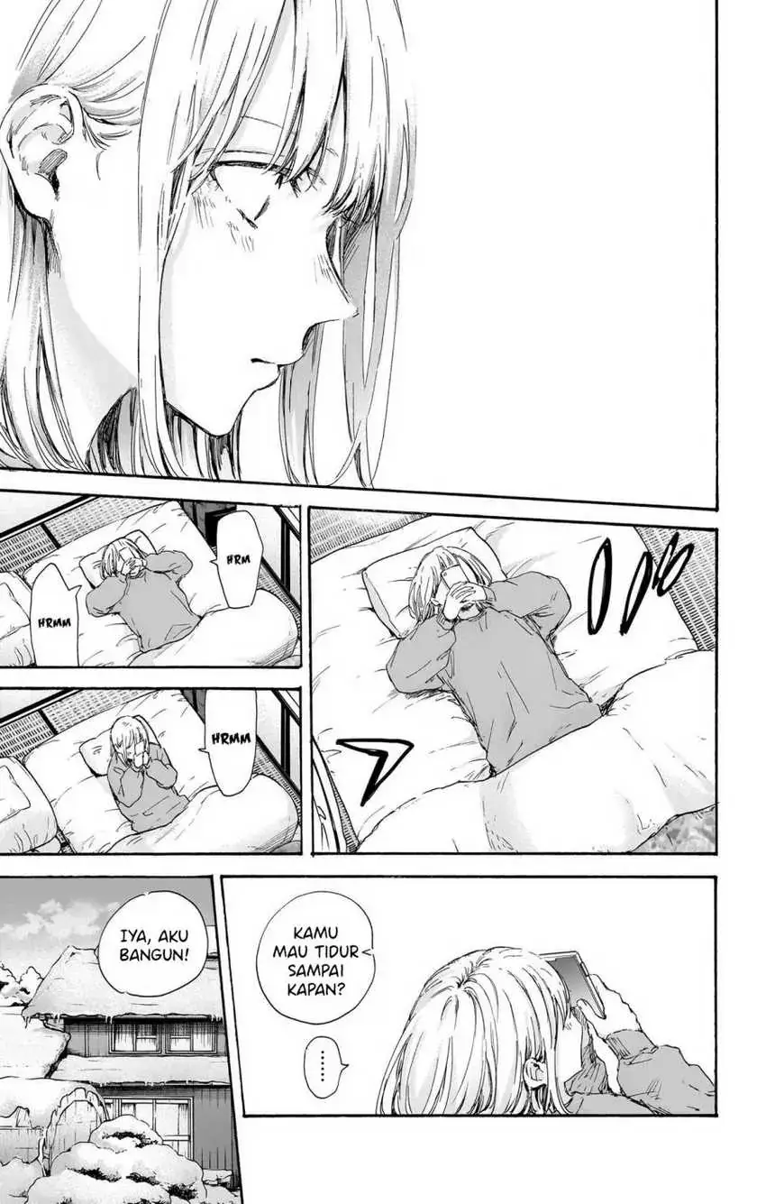 Read Blue Box (ID) Manga Online