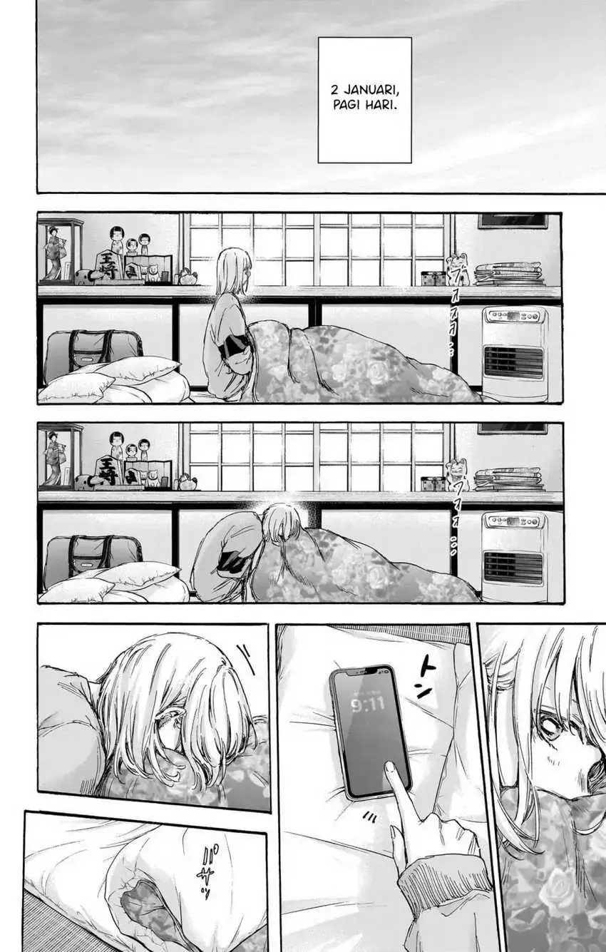Read Blue Box (ID) Manga Online