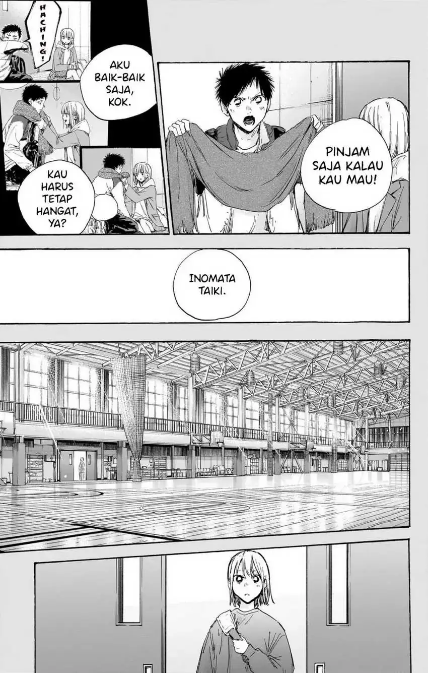 Read Blue Box (ID) Manga Online